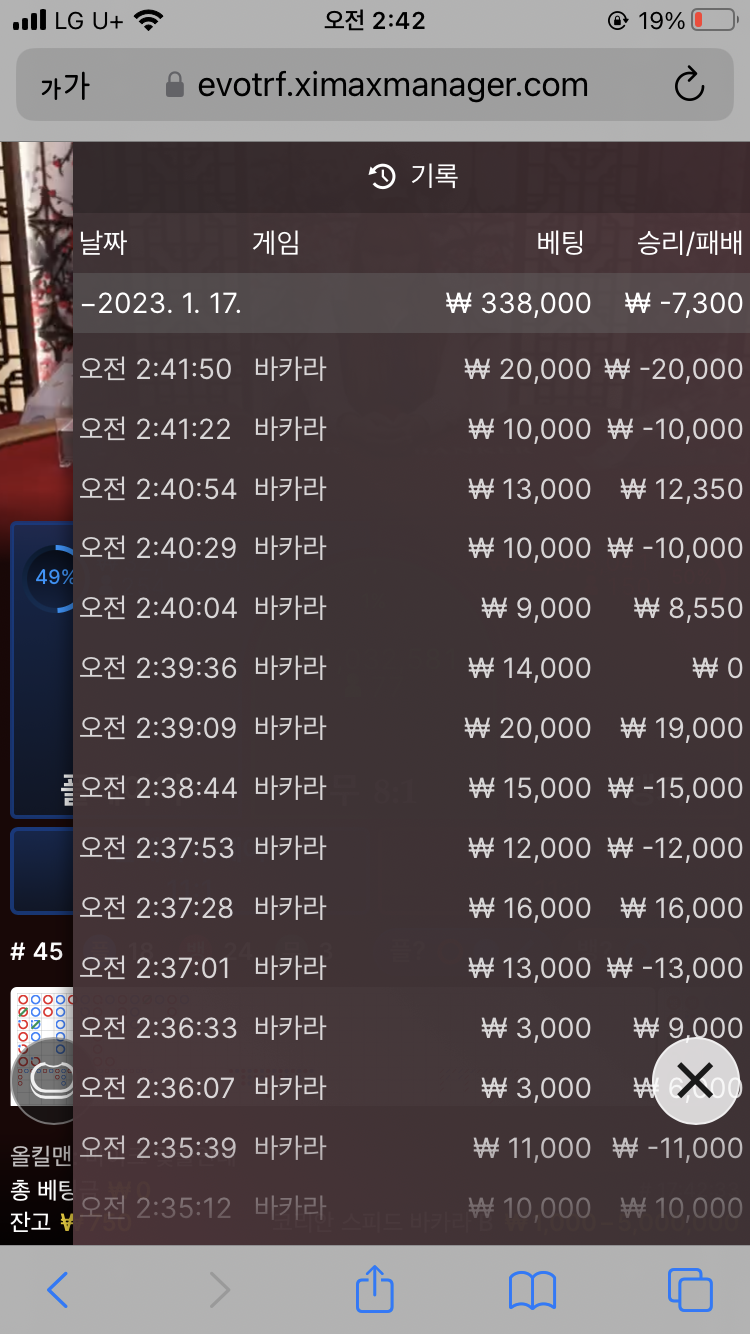 Fm 후기(0)