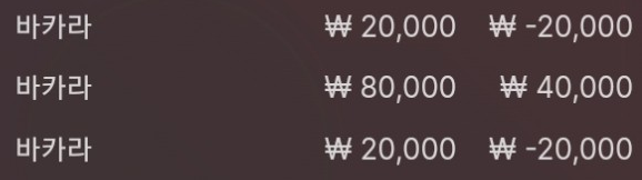 에볼 후기(0)