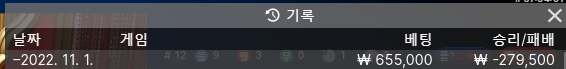 핑카 후기(0)