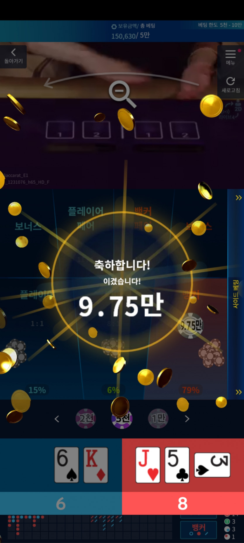 아리아후기(3)