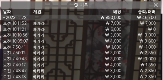 K,FM,아리아 설이벤트 게임 후기입니다~^^(0)