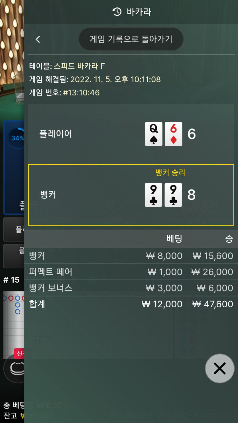에볼후기(0)