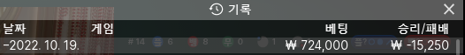 핑카 후기(0)