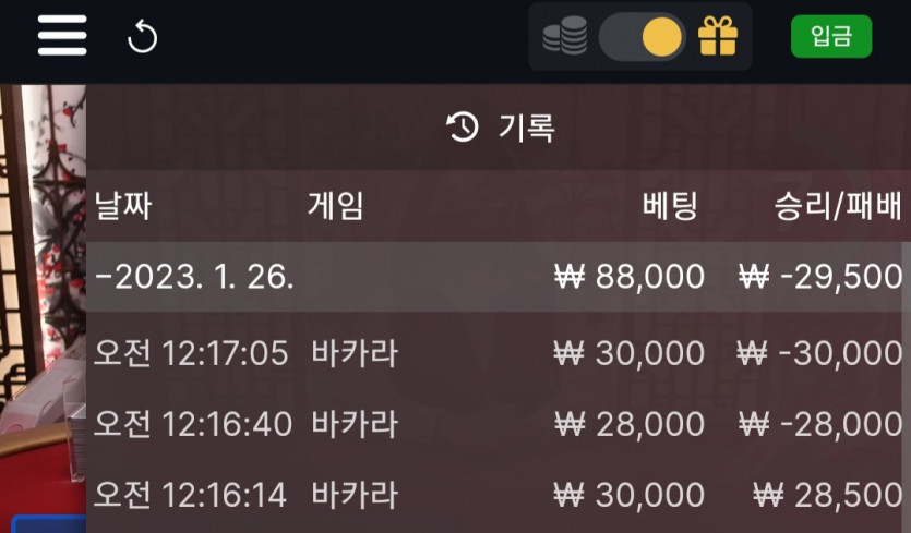 에볼후기(0)