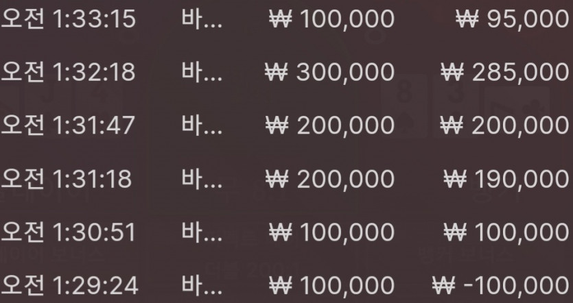 또 도망(0)