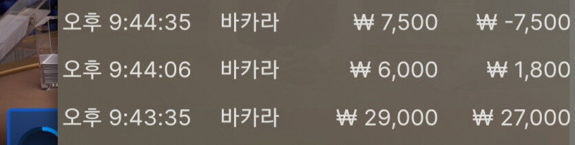 에볼후기(0)