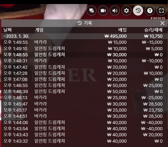 에볼후기(0)