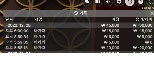 FM후기(0)