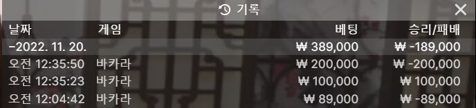 에볼후기(0)