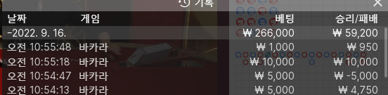 온라인 후기(0)