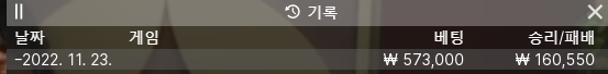 Fm 후기(0)