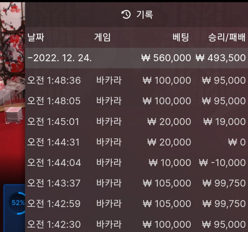 에볼 후기(0)