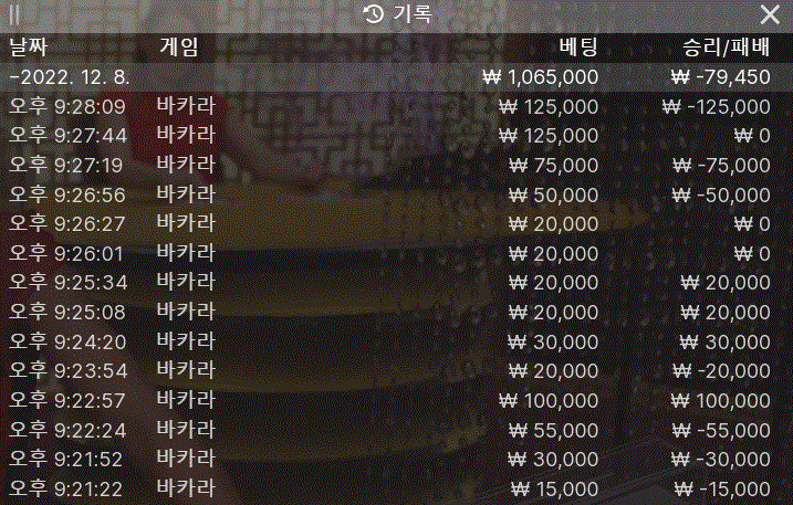 FM 2차 후기입니다.(0)