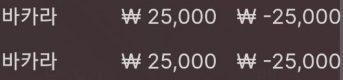 에볼 후기(0)