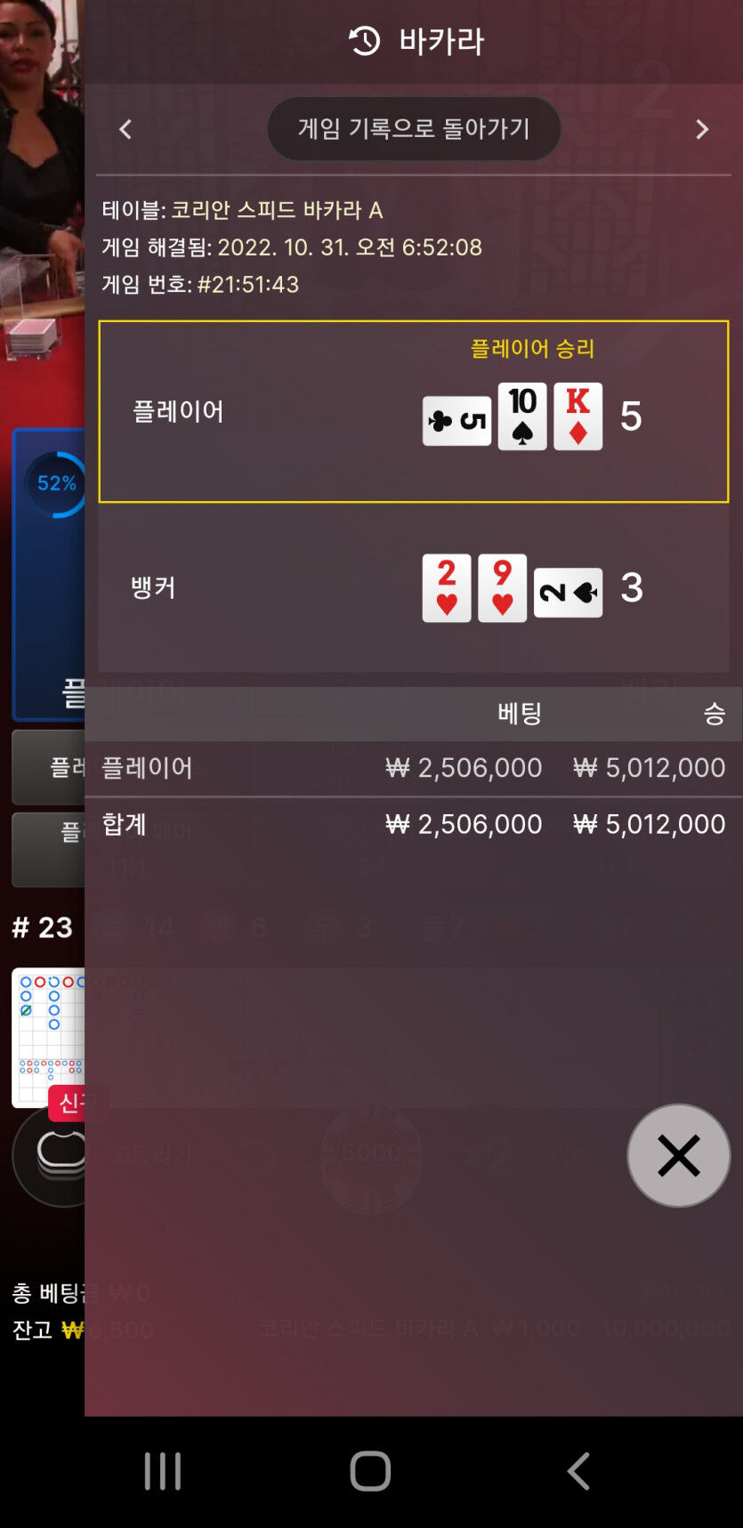 에볼후기(0)