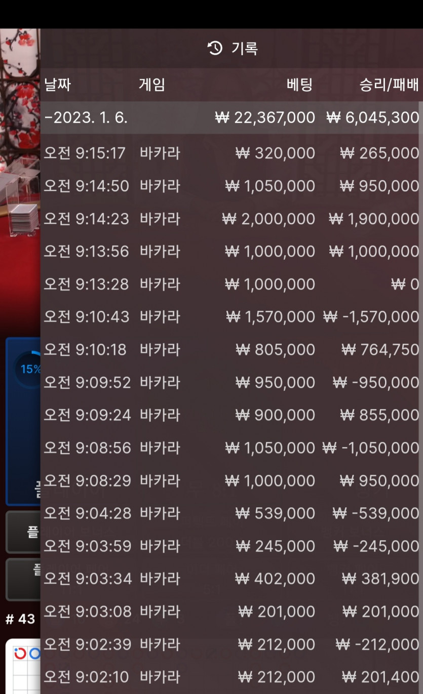 홈카후기(0)