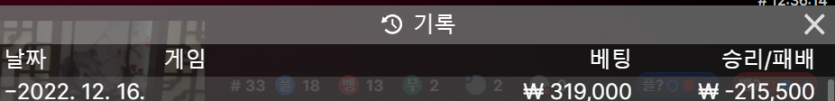 얀카 후기(0)