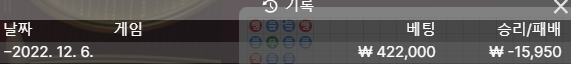 핑카 후기(0)