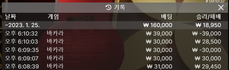 에볼후기(0)