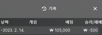 홈카 후기이벤 참여합니다.(0)