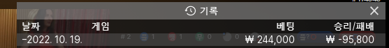 FM 후기(0)
