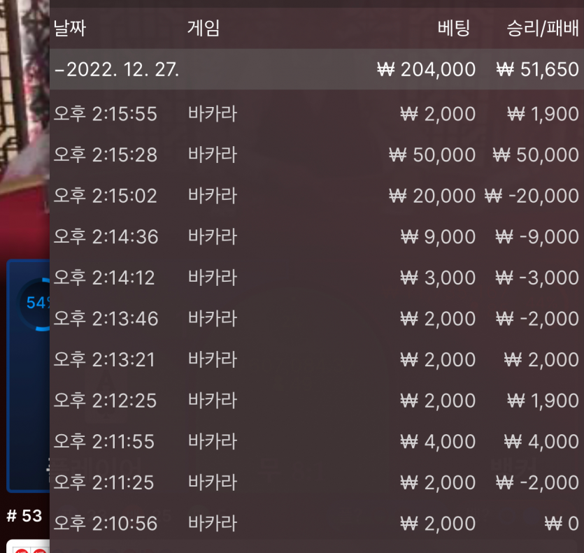FM후기 2차(0)
