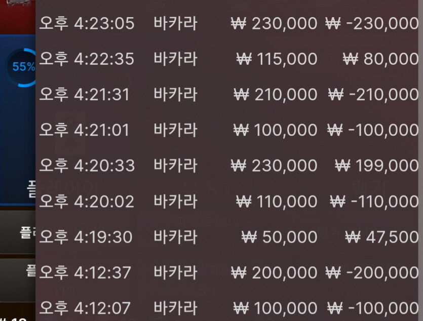 에볼 후기(0)