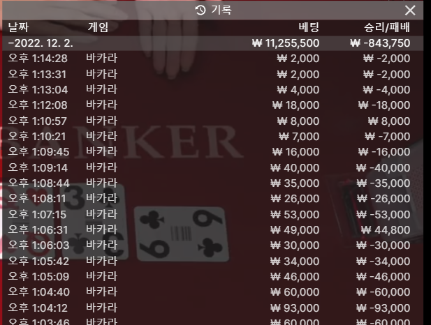 비제휴 후기(0)