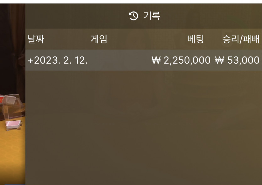 아리아 에볼후기(0)