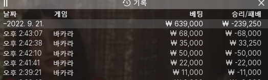 아리아 후기(0)