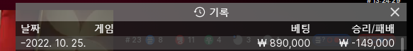 홈카 후기(1)