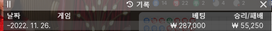 FM 후기(0)