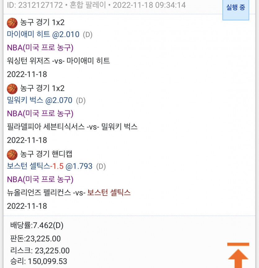 오늘도 결국 돌고돌아 또또로ㅎㅎㅎ(0)