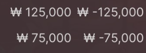 에볼 후기(0)