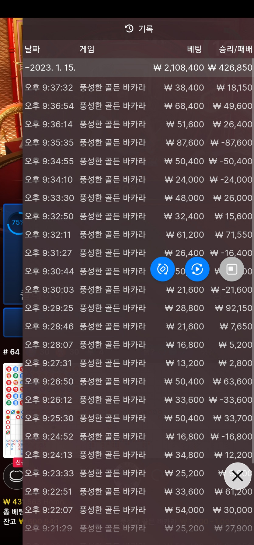 아리아후기(0)