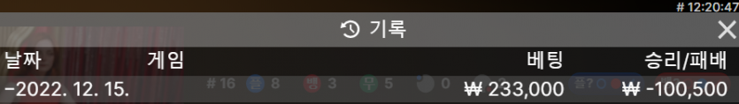 얀카 후기(0)