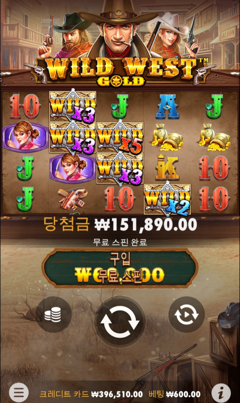 슬롯후기(1)