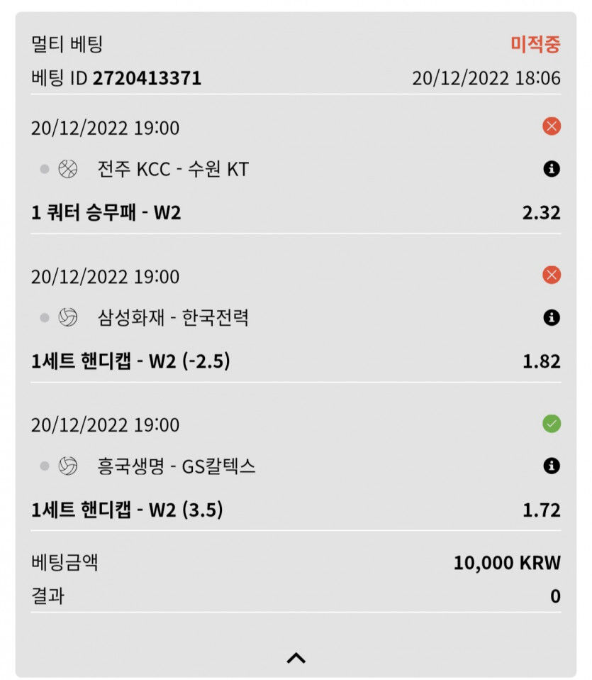 스포츠후기(0)