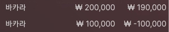 모닝 에볼(0)