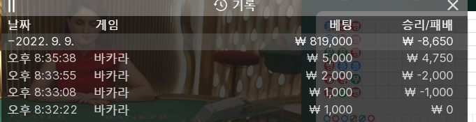아리아 후기(0)