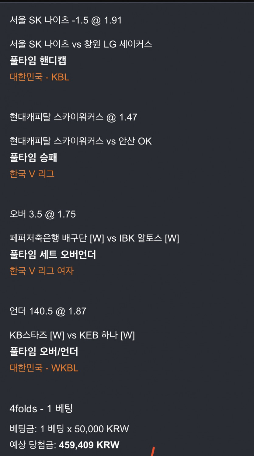스포츠 도전이요!!!!(0)