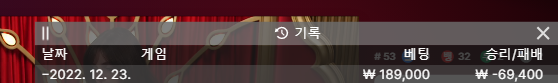 핑카 후기(0)