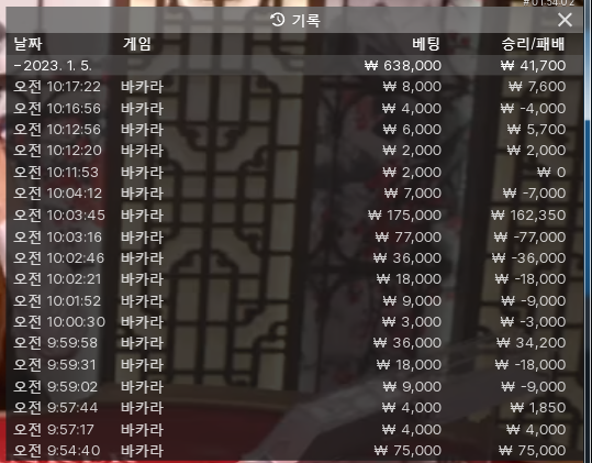 FM 후기~~^^(0)