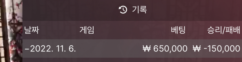 홈카 활동쿱 후기(0)