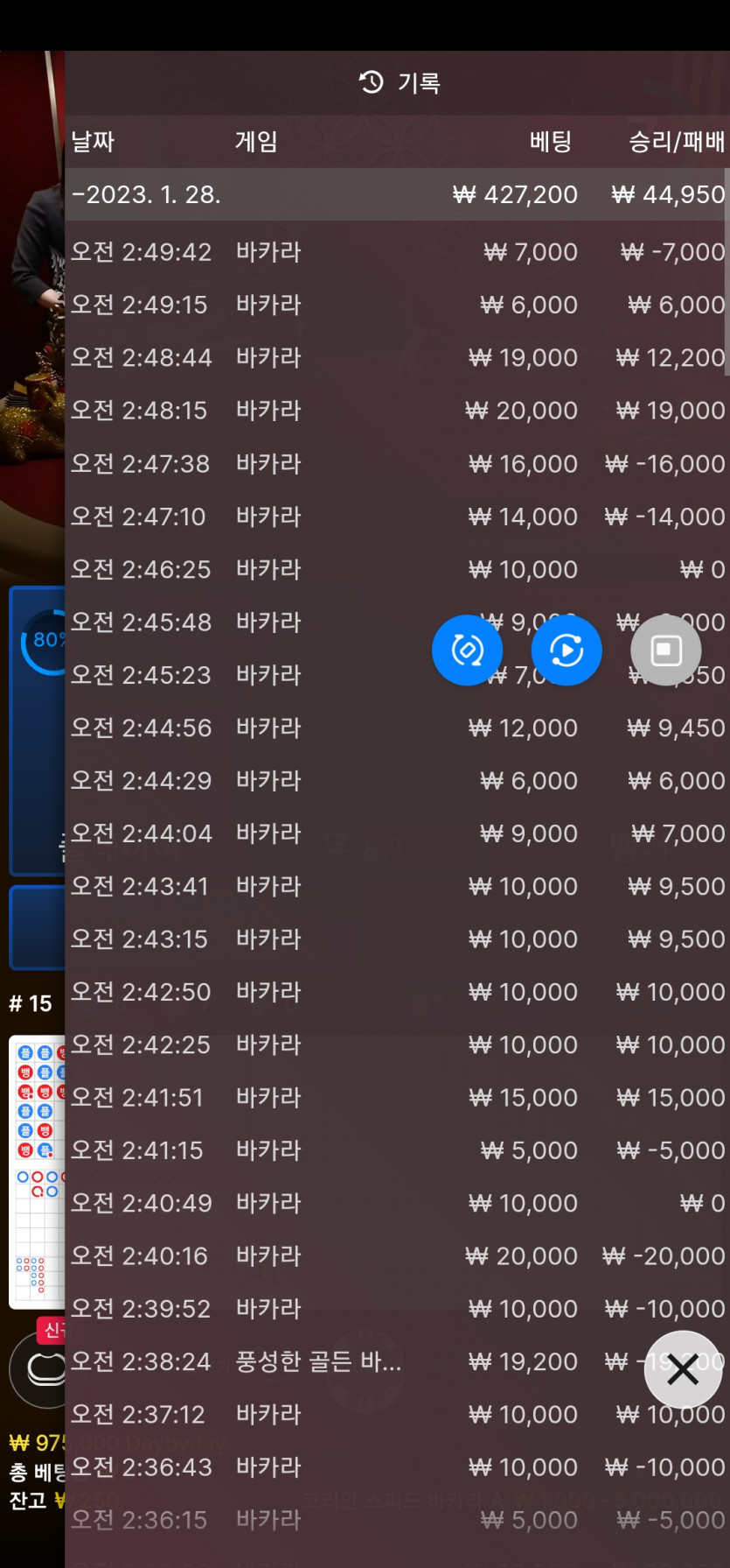 아리아후기(0)