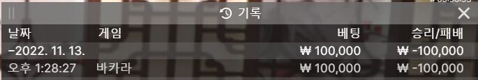 에볼후기(0)