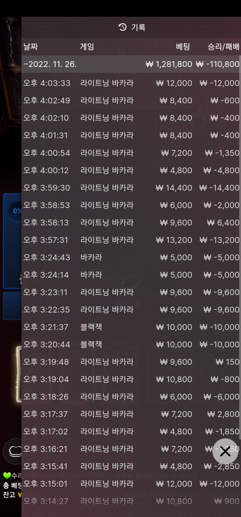 홈카후기(0)