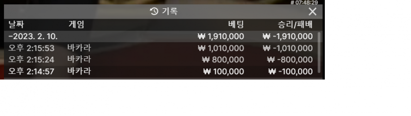 에볼후기(0)