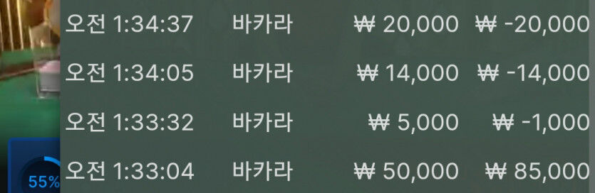 에볼후기(1)