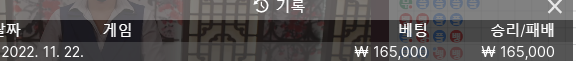 에볼 후기(0)
